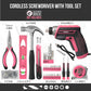 Multifunctional Household Tool Set Electric Drill Set Portable Lithium Drill Hardware Kit Repair Kit